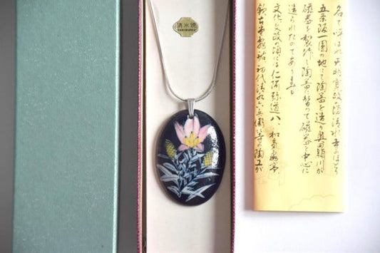 Kiyomizu-Yaki Blue Floral Pendant Necklace
