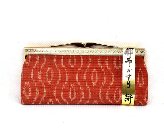 Showa Kasuri Silk Wallet