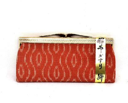 Showa Kasuri Silk Wallet