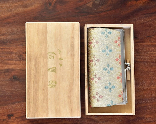 Saga Nishiki Brocade Coin Purse