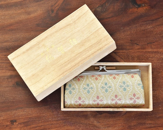 Saga Nishiki Brocade Coin Purse