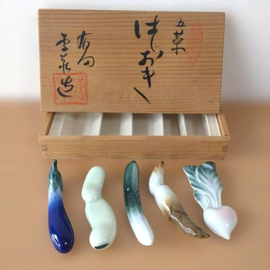 Arita-Yaki Vegetable Chopstick Rests (Set Of 5)