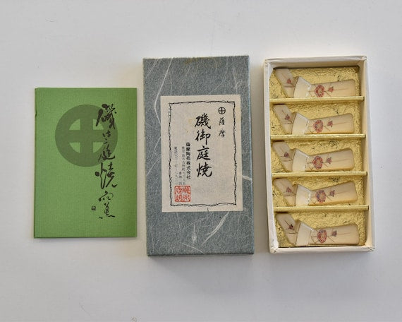 Satsuma Isoniwa-Yaki Chopstick Rests