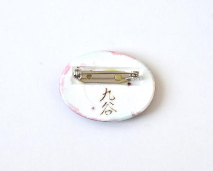 Kutani Ceramic Brooch