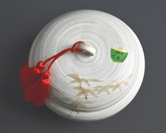 Kiyomizu-Yaki Momiji Lidded Ceramic Box