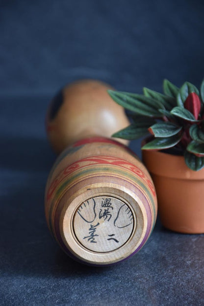 Tsugaru Kokeshi Doll By Zenji Sato
