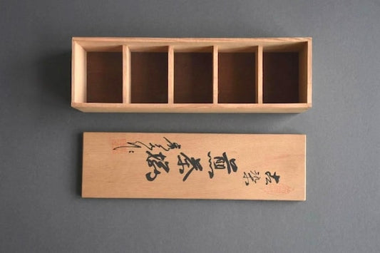 Japanese Kiribako Wooden Box With Calligraphy