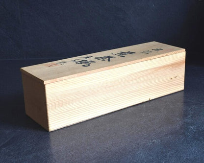 Japanese Kiribako Wooden Box With Calligraphy