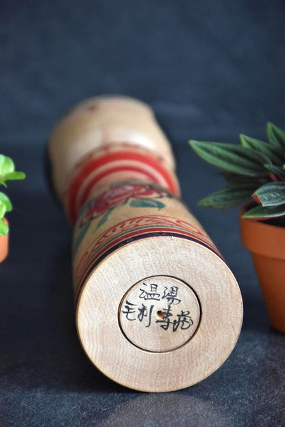 Tsugaru Kokeshi Doll By Senzo Mori