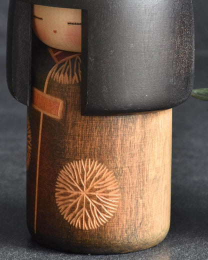 Sansaku Sekiguchi Creative Kokeshi 'Doujo'