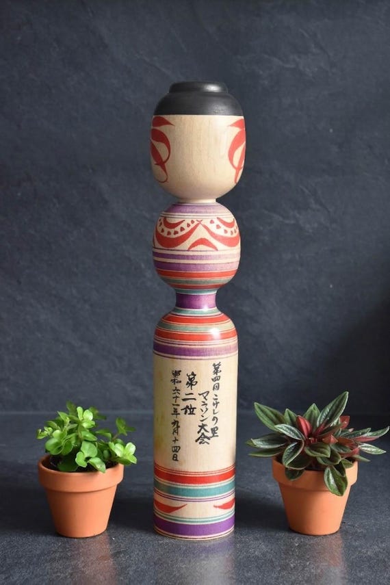 Tsugaru Kokeshi Doll By Rokuchishu Abo