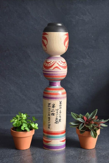 Tsugaru Kokeshi Doll By Rokuchishu Abo