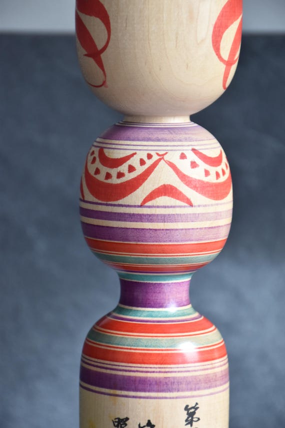 Tsugaru Kokeshi Doll By Rokuchishu Abo