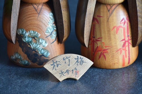Daisuke Takeda Sho-Chiku-Bai Kokeshi Set