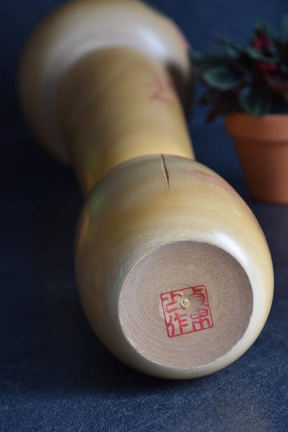 Sadao Kishi Spirit Of Wheat Kokeshi Doll