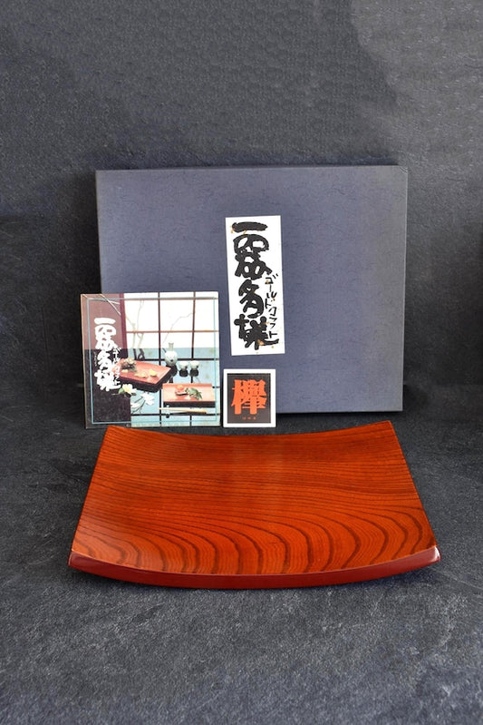 Keyaki Wood Serving Tray
