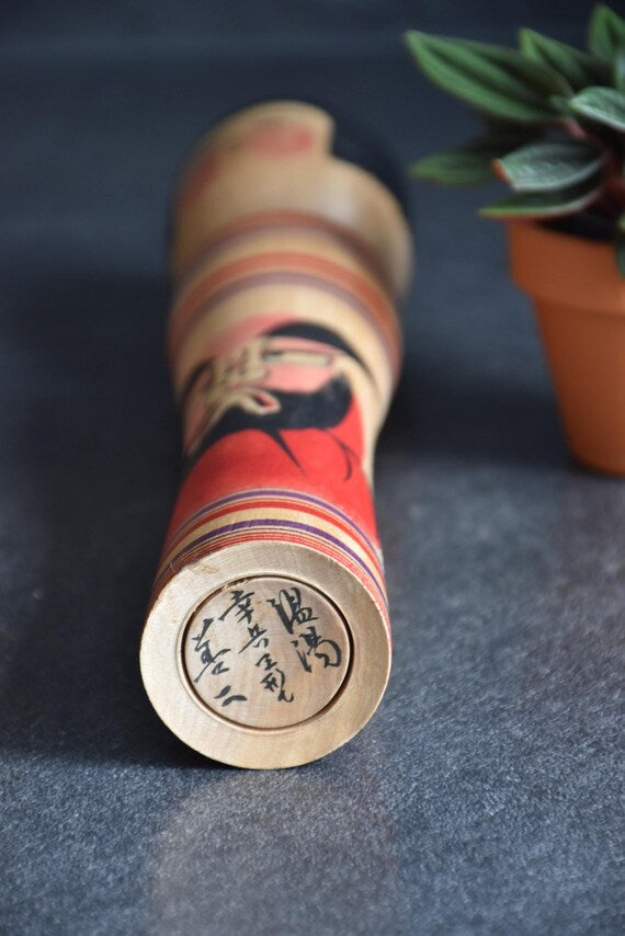 Zenji Sato Tsugaru Kokeshi Doll Daruma Motif