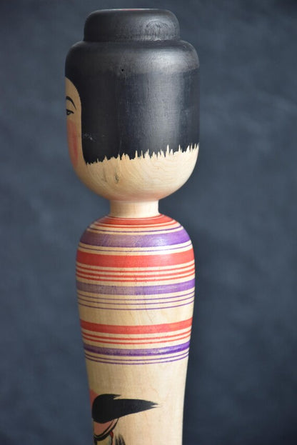 Zenji Sato Tsugaru Kokeshi Doll Daruma Motif