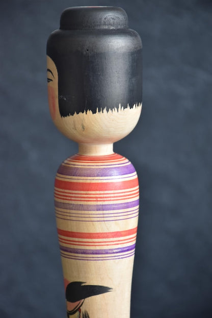 Zenji Sato Tsugaru Kokeshi Doll