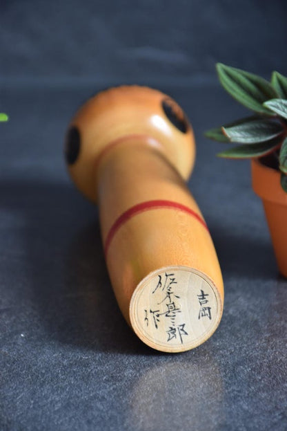 Sasaki Jinzaburo Kokeshi Doll