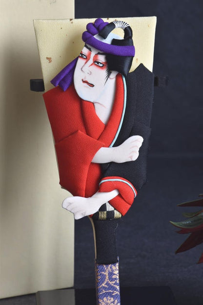 Japanese Hagoita Paddle With Kimono Doll
