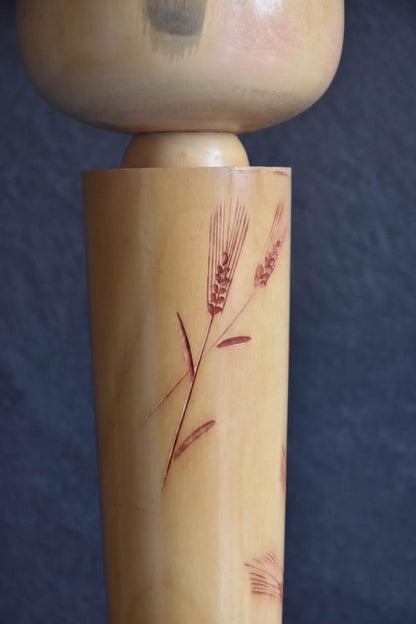 Sadao Kishi Spirit Of Wheat Kokeshi Doll