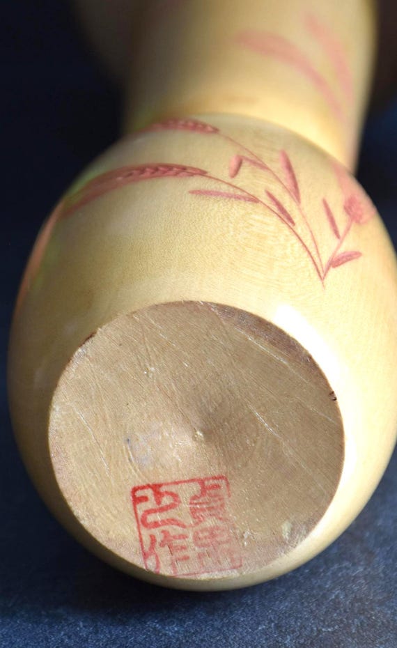 Sadao Kishi Spirit Of Wheat Kokeshi Doll