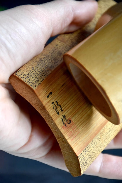 Japanese Bamboo Kokeshi Doll