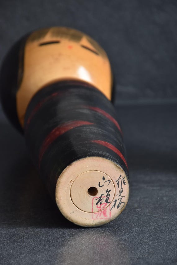 Masao Watanabe Cherry Blossom Child Kokeshi