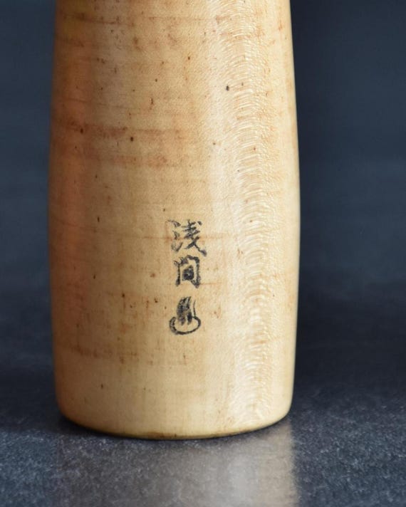 Kenichi Murakami Sosaku Kokeshi