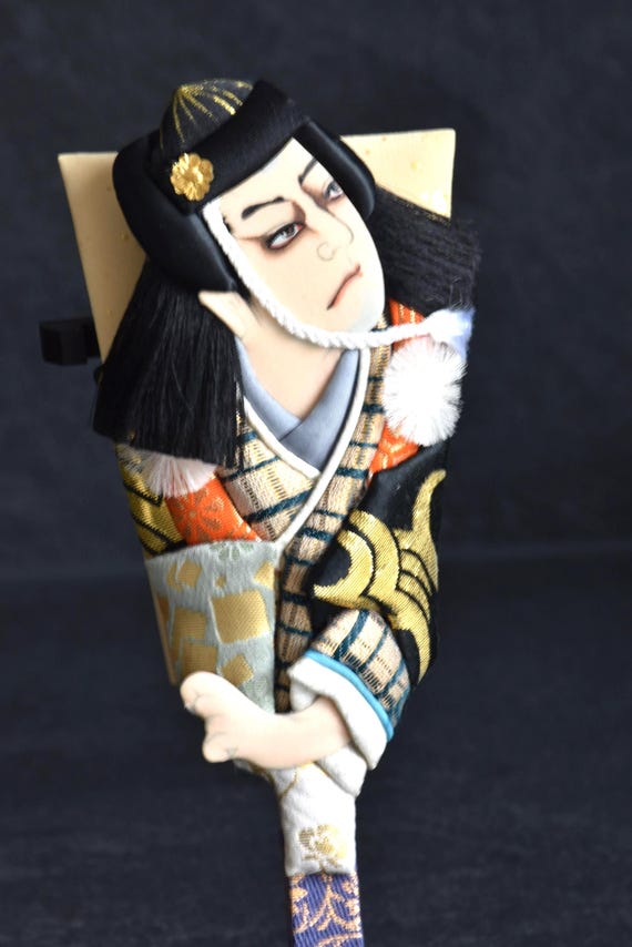 Japanese Hagoita With Kimono Doll