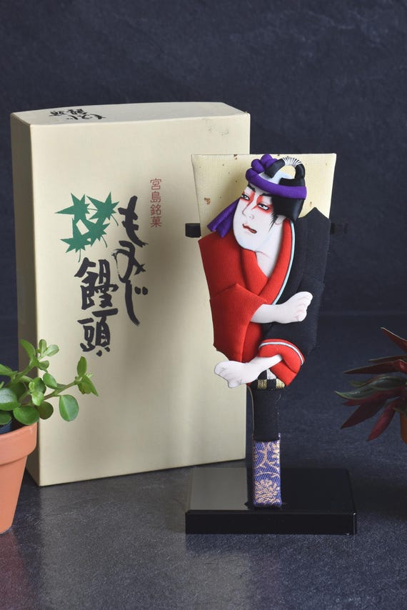 Japanese Hagoita Paddle With Kimono Doll