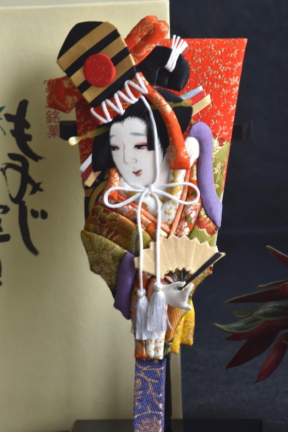 Japanese Hagoita Paddle With Kimono Doll