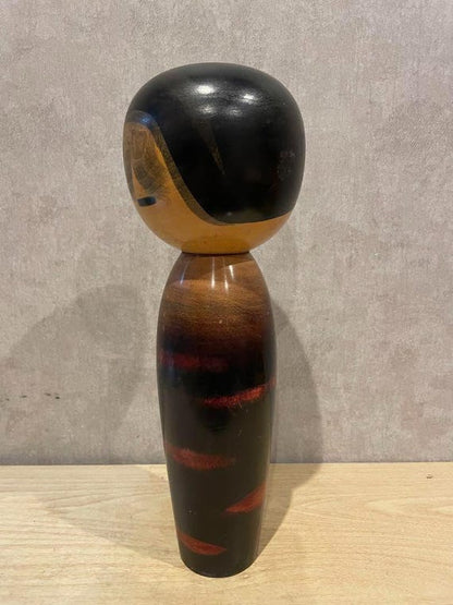Masao Watanabe Cherry Blossom Child Kokeshi