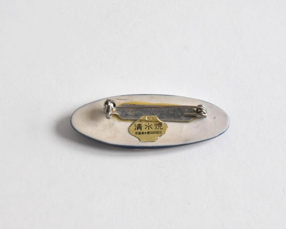 Japanese Kiyomizu-Yaki Porcelain Brooch