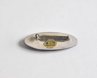 Japanese Kiyomizu-Yaki Porcelain Brooch