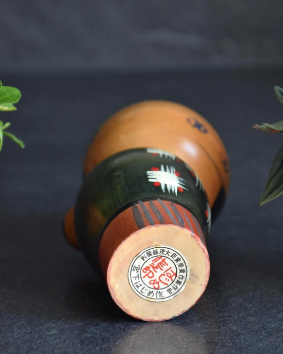 Hajime Miyashita Oshin Lullaby Kokeshi