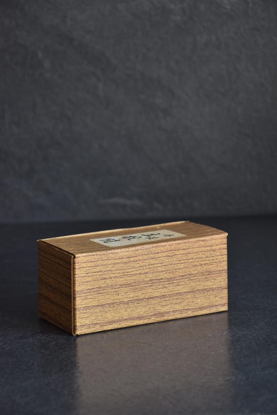 Tanba Ware Sake Cups
