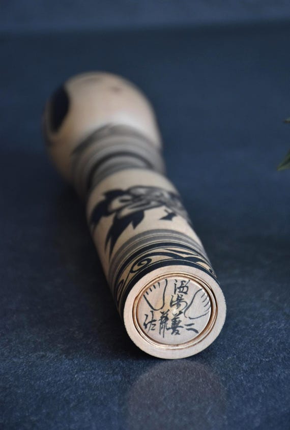 Tsugaru Kokeshi Doll By Zenji Sato