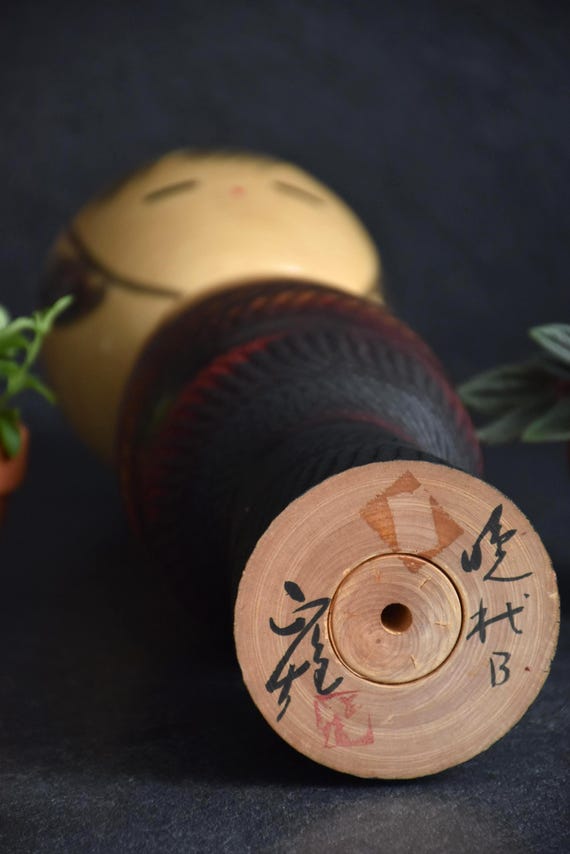 Masao Watanabe Banshu Kokeshi Doll