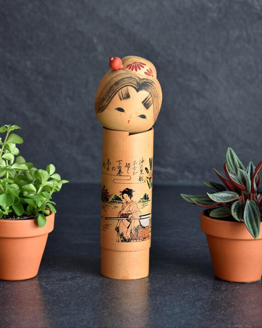 Sato Suigai Creative Kokeshi Doll