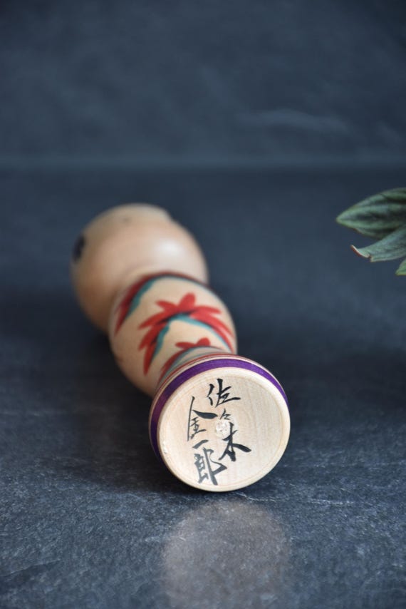 Tsugaru Kokeshi Doll By Kinichiro Sasaki