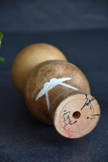 Masao Watanabe Mushin Creative Kokeshi
