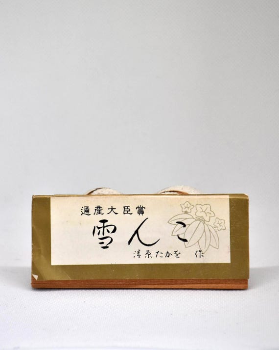 Yukinko Snow Children Kokeshi Set By Takao Kiyohara