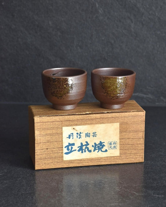 Kyoto Tanba Ware Sake Cups