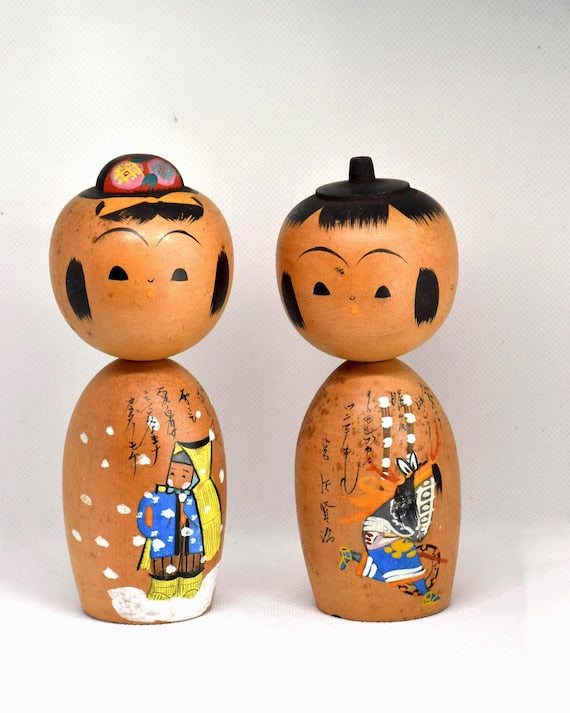 Japanese Kokeshi Dolls Pair