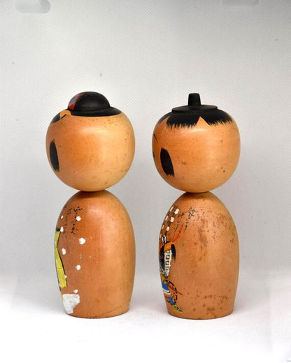 Japanese Kokeshi Dolls Pair