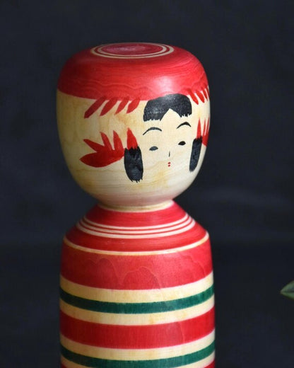 Sakunami Kokeshi By Teizo Hiraga