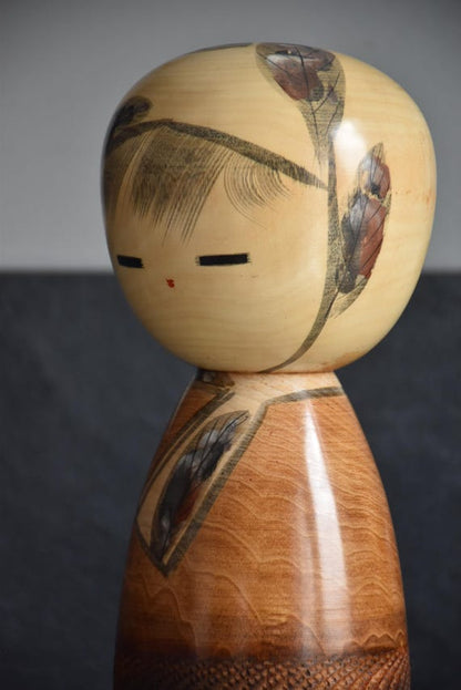Masao Watanabe Banshu Kokeshi Doll