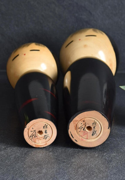 Masao Watanabe Chigo Zakura Kokeshi Pair